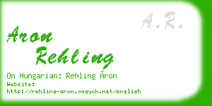 aron rehling business card